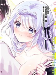 无双 海报